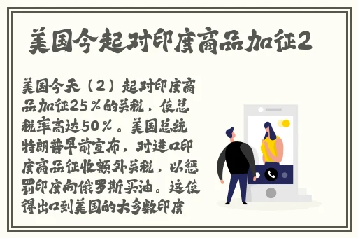 饥饿的阿䧅HD